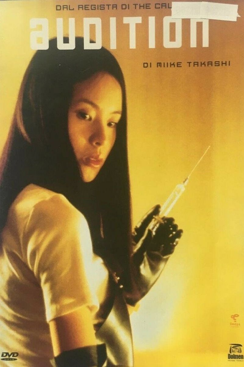 Audition (1999)