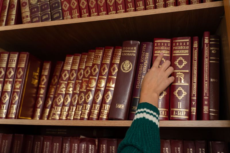 Using Encyclopedias for School Research