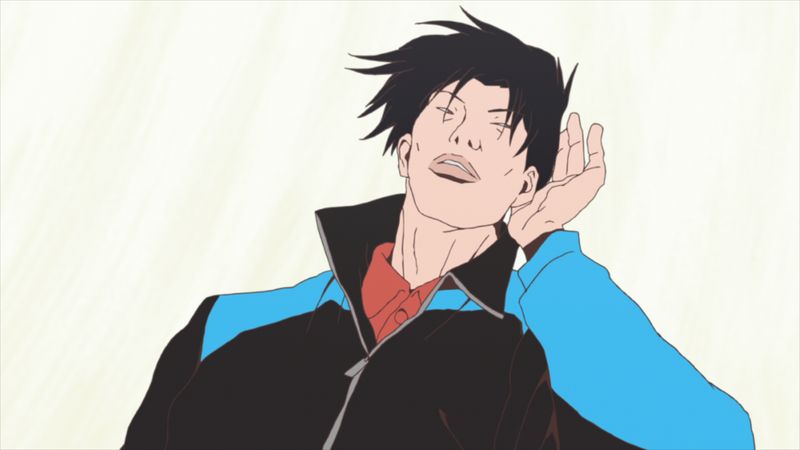 Ping Pong the Animation