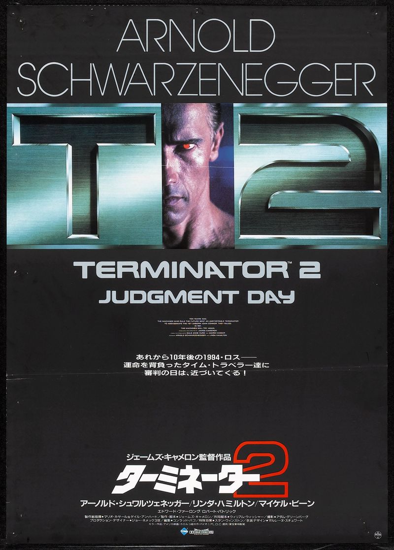 Terminator 2: Judgment Day (1991)